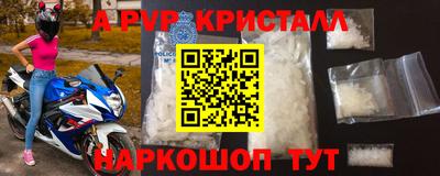 мяу мяу мука Бузулук