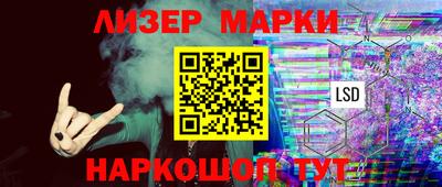 ALPHA-PVP Будённовск