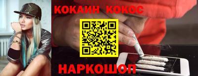 мяу мяу мука Бузулук