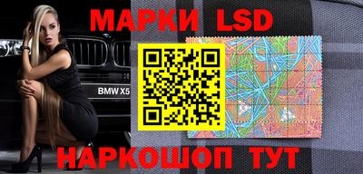 ALPHA-PVP Будённовск