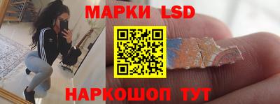 мяу мяу мука Бузулук