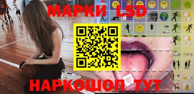 соль курить ск Бугуруслан