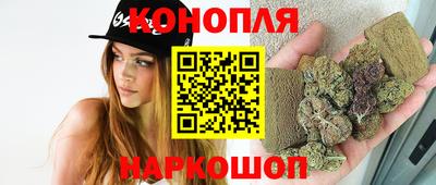 ALPHA-PVP Будённовск