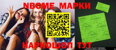 соль курить ск Бугуруслан