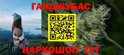 мяу мяу мука Бузулук