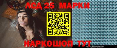 мяу мяу мука Бузулук