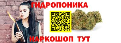 соль курить ск Бугуруслан