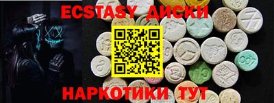 ALPHA-PVP Будённовск