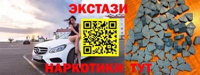 мяу мяу мука Бузулук