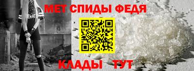 мяу мяу мука Бузулук
