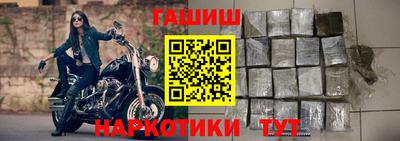 мяу мяу мука Бузулук