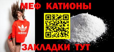 ALPHA-PVP Будённовск